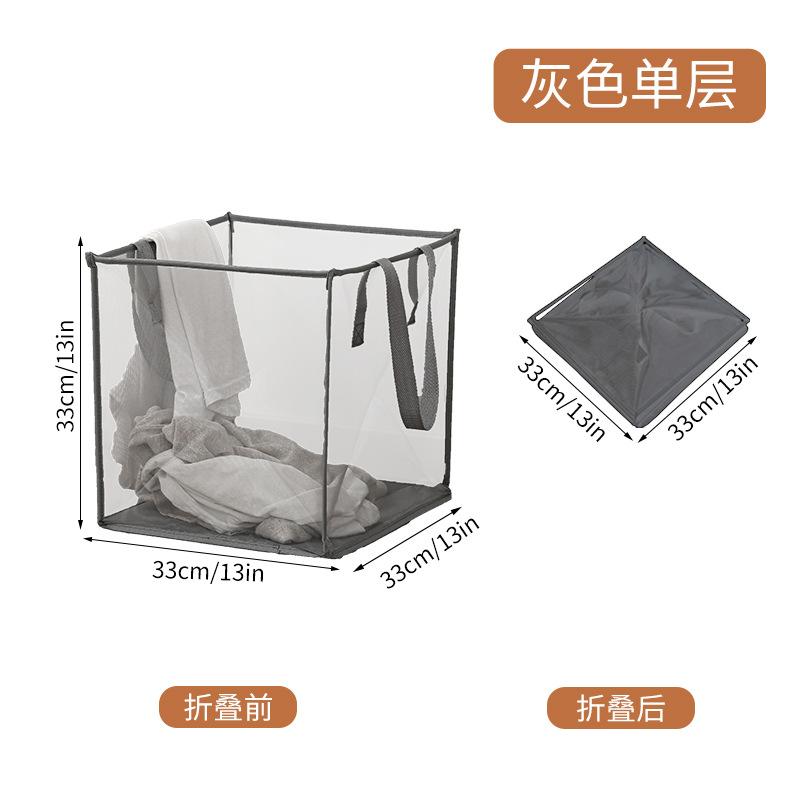 折叠脏衣篓浴室放换洗衣服的洗衣篮毛绒玩具服装店衣服收纳筐桶篮