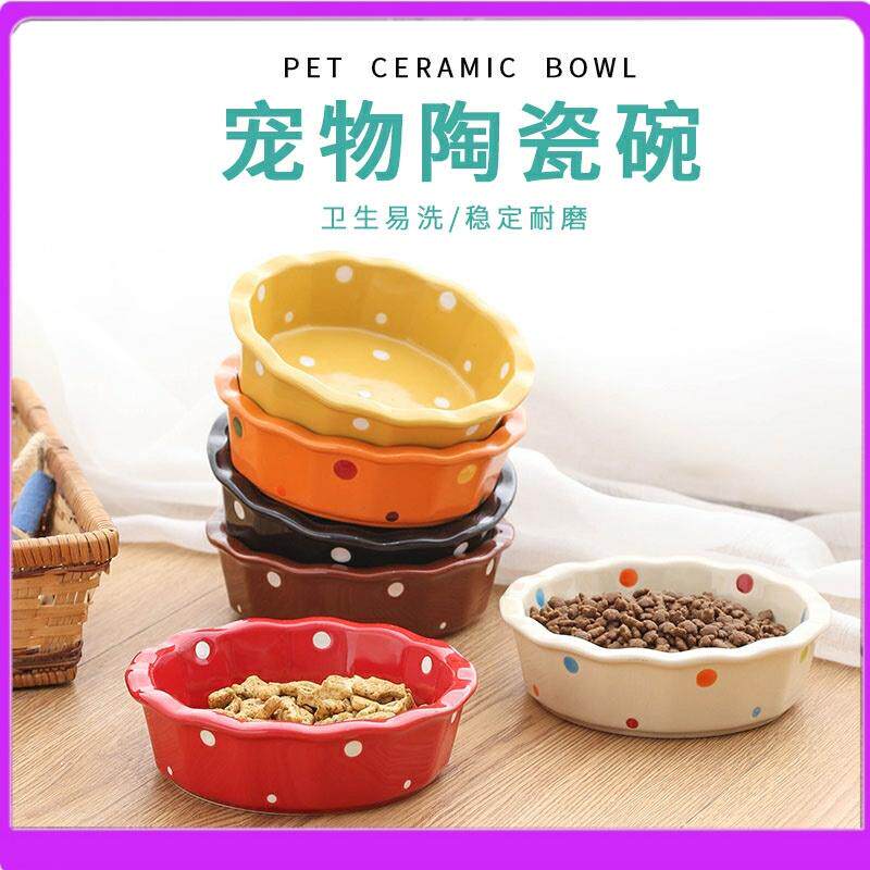 韩国调节高度猫碗陶瓷单双碗架子餐桌猫咪餐具猫食盆可爱护颈椎宠