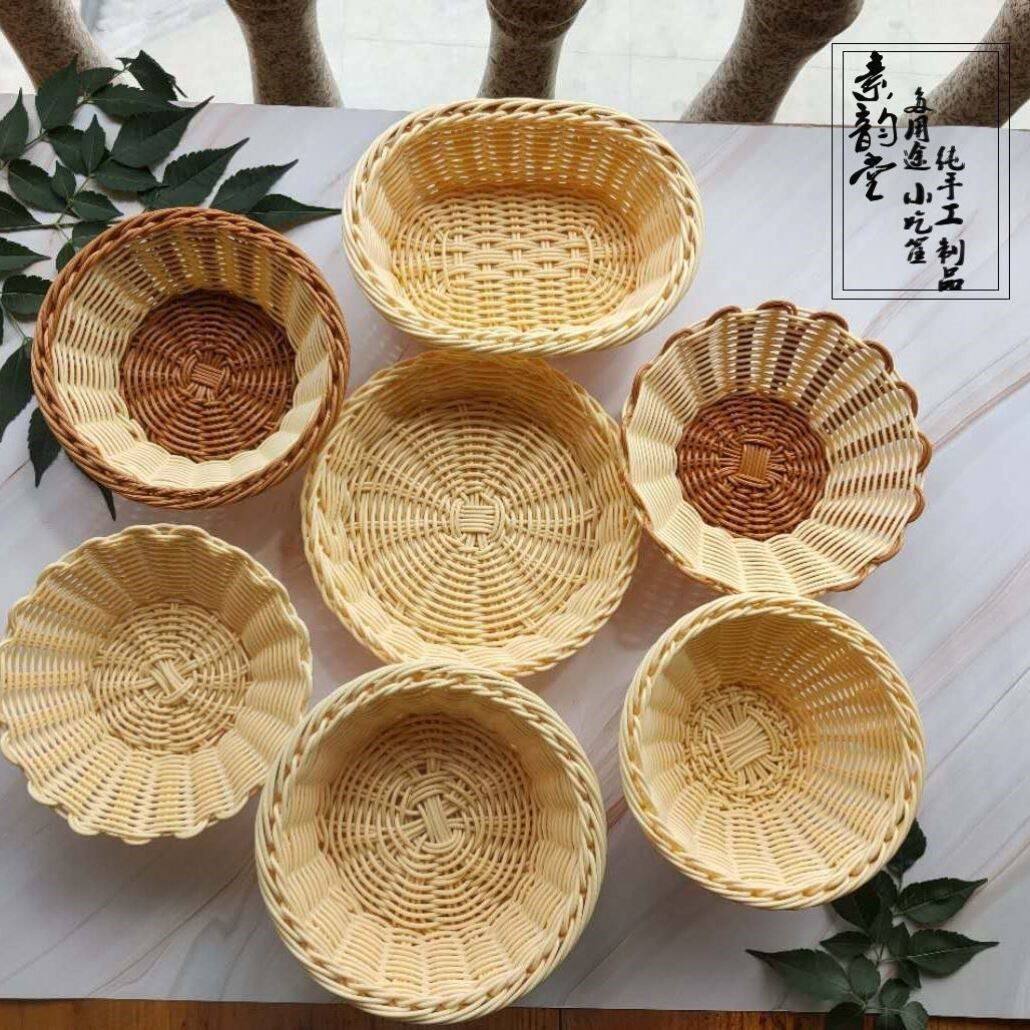 装馒头的容器放馒头筐盛馍洋气食品级馒头筐装馒头的竹筐新款家用