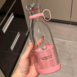 ins风果汁榨汁杯鱼鱼 小型家用 水果榨汁机自动小型便携2024新款