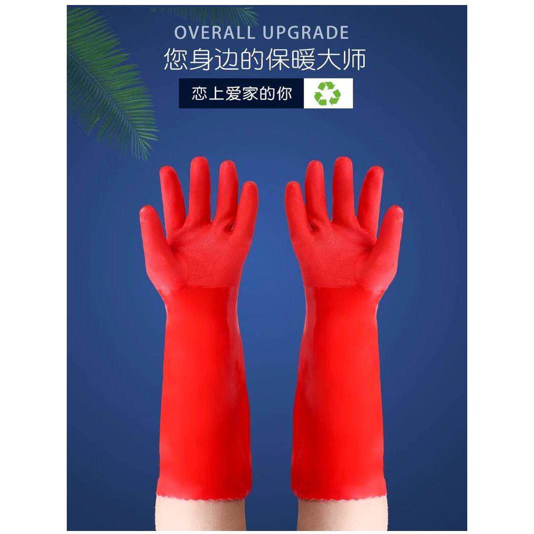 洗碗手套羊毛衬里加厚保暖风格男女厨房耐用橡胶乳胶皮革洗衣延长