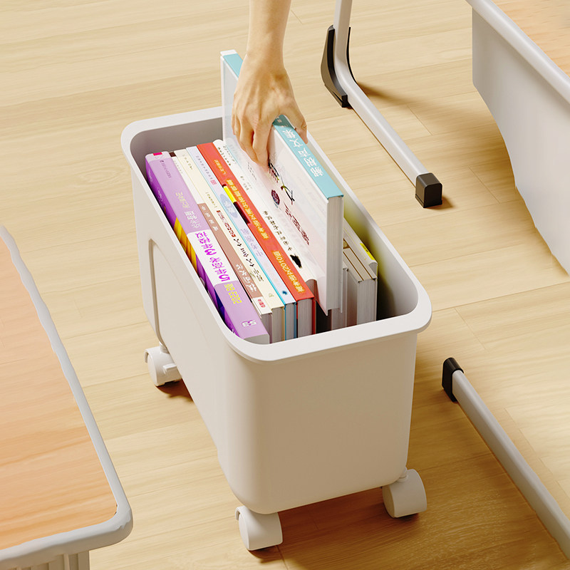 书箱教室用高中生书本收纳箱带轮可移动学生课桌下装书籍神器窄款