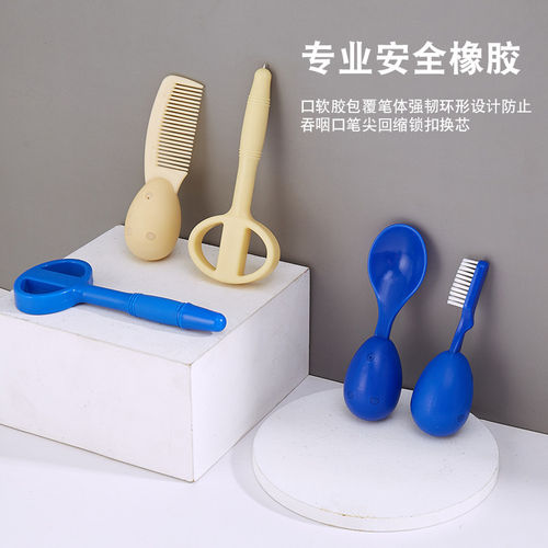 看守所监狱牙刷特通专用 监狱安全用品 牙刷梳子勺子水性笔双规人