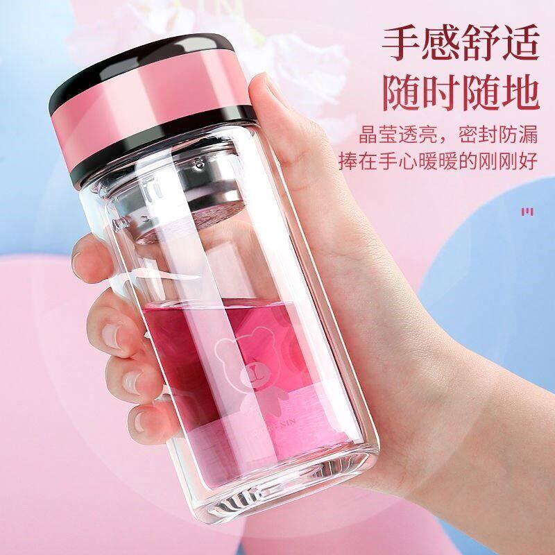 水杯女高端大气双层玻璃杯子高级感带盖便携随身夏天泡花茶杯防烫
