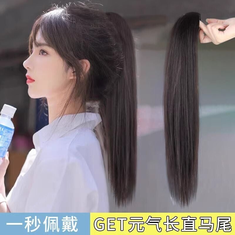 儿童马尾假发女长发仿全真人模特拍照抓夹式可扎长直发高马尾辫子