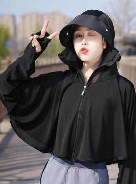 冰丝网眼防晒衣女夏2024新款蝙蝠衫防紫外透气罩衫骑电动车防晒服