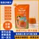 正宗沙棘原浆沙棘汁500g 5袋小果不加糖不加水不提油未去籽纯