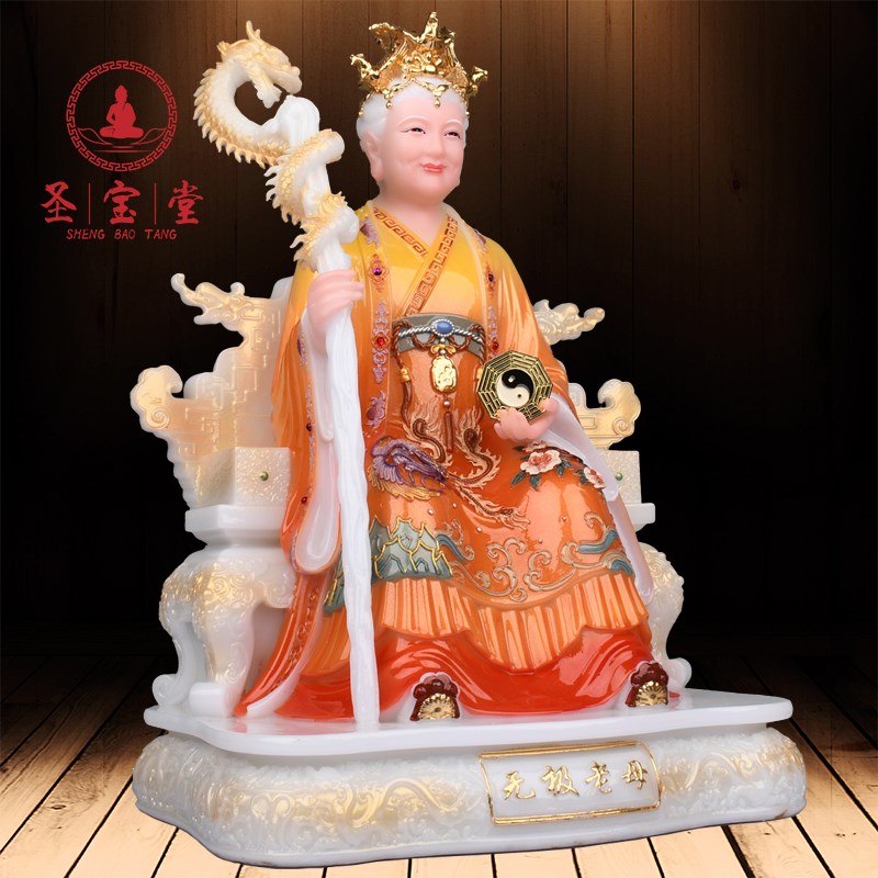 速发无极老母佛像无生老母像体瑶池金母像汉白玉实心八卦老母神像