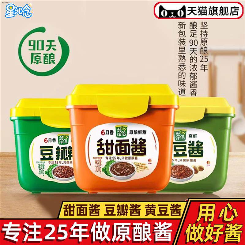 正宗10斤东北豆腐皮丝凉拌菜干货特产农家豆制品腐竹蛋白肉