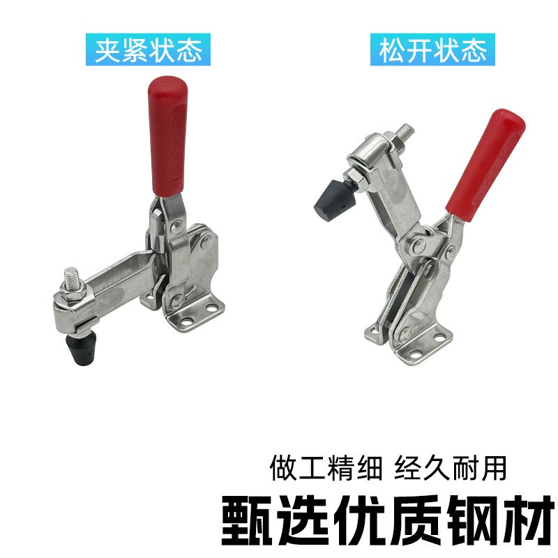 速发垂直式快速夹具焊接工装夹钳101D 1210 12265不锈钢压紧器肘