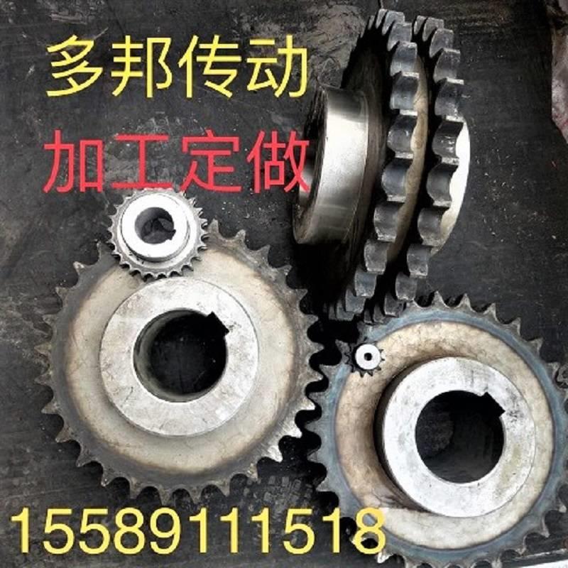 速发新品传动链轮齿轮链条齿条,联轴器配件大全,可开票,实惠标