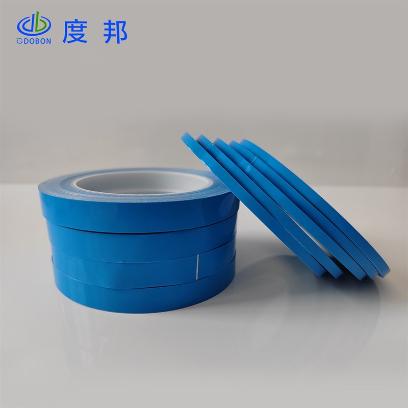 速发高温绝缘导热双面胶带1.5W/m.K 散热蓝膜白胶灯导热双面胶