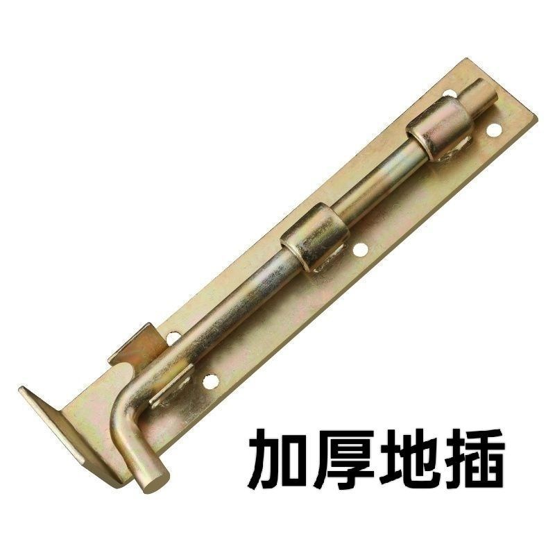 速发大铁门加厚加粗地插销镀锌铁焊接排销厂房门铁艺门地插竖插明