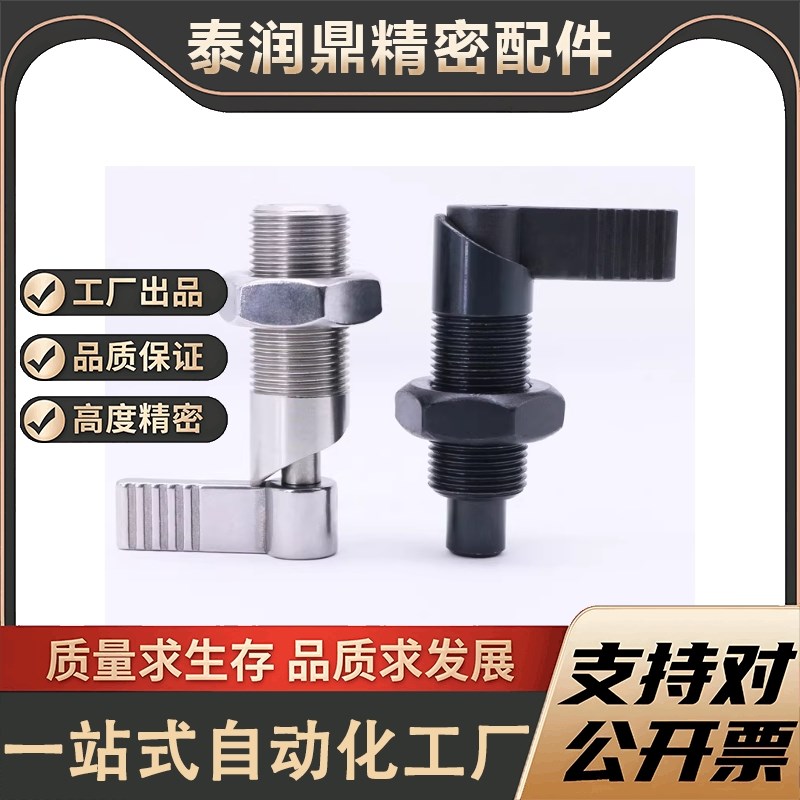 速发C-PXVBK C-SPXVBK PXVB PXVBK SPXVB SPXVBK16/20-6/8/10/12