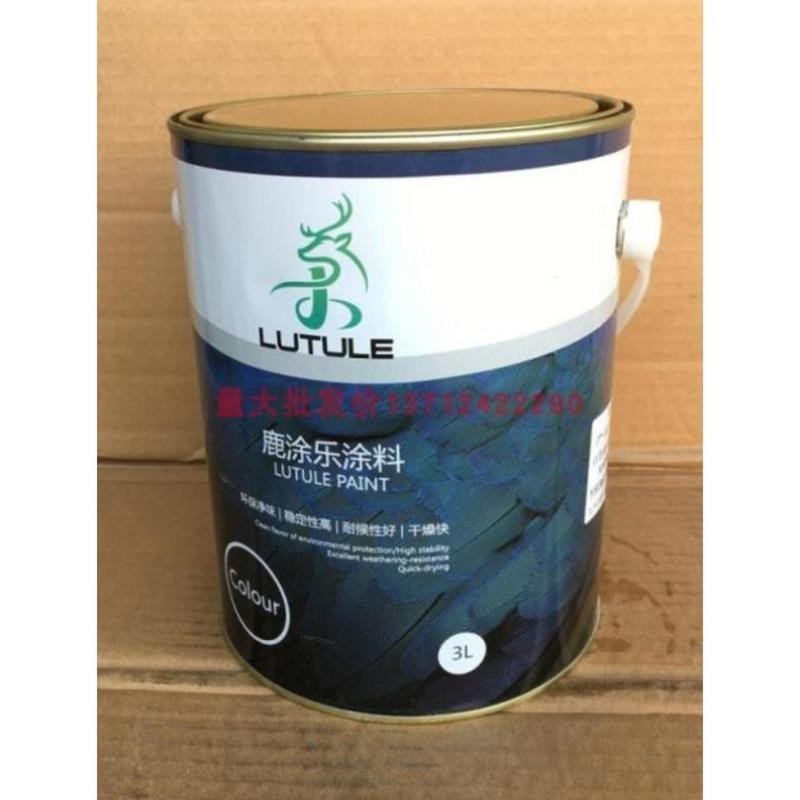 速发好彩油漆木器漆金属各色涂料硝基磁漆外用1KG防锈