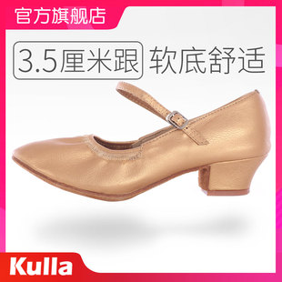 速发式成鞋广场软底中高跟交谊拉丁舞人专童孩童儿业