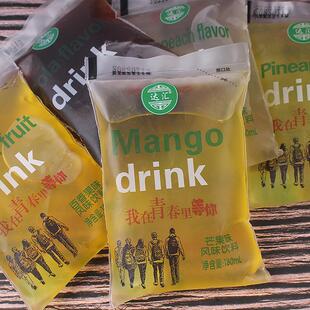 正宗老式袋装饮料冰袋经典童年怀旧小卖部休闲菠萝百香果味饮