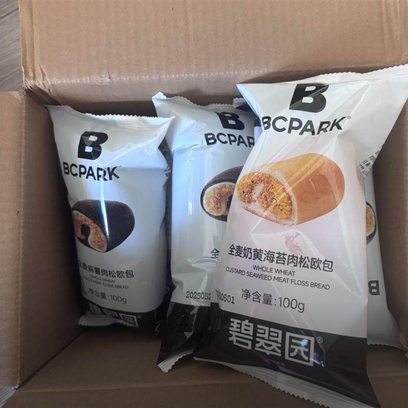 正宗碧翠园全麦松松欧包软糯夹心有馅松松夹心麻薯欧包面包新鲜短