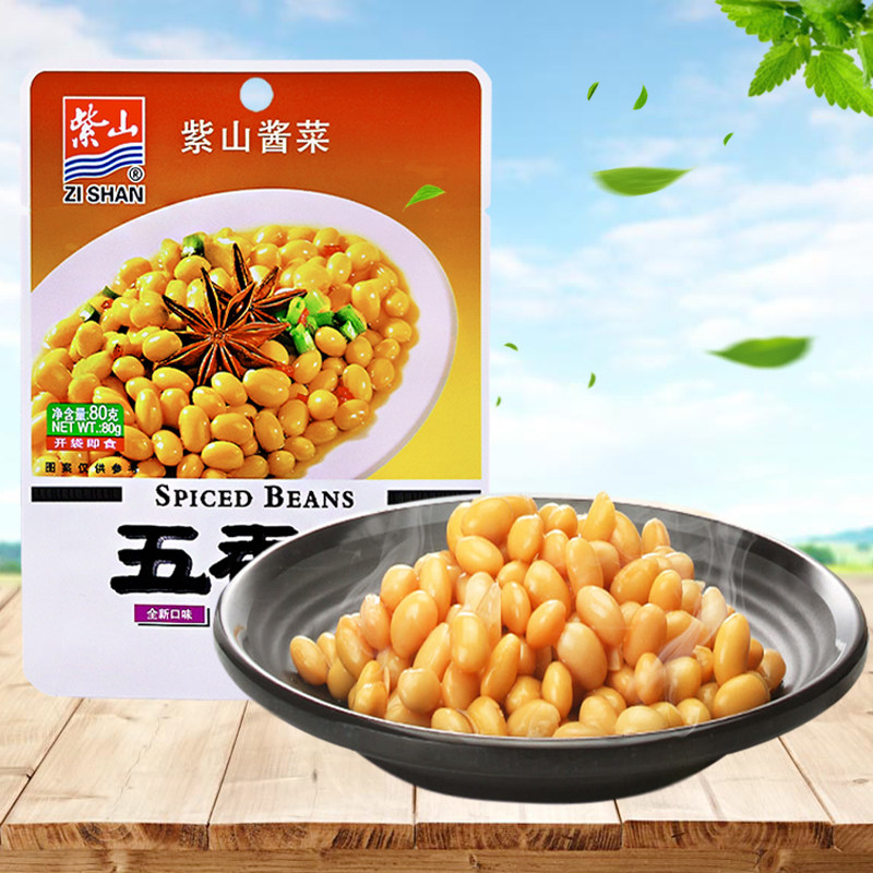 福建漳州特产五香豆80g特色小菜酱菜泡菜下饭菜配菜开胃配粥