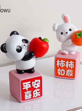 速发事创如意兔子轻奢高档小视柜装饰摆件高级感客厅事意电玩偶