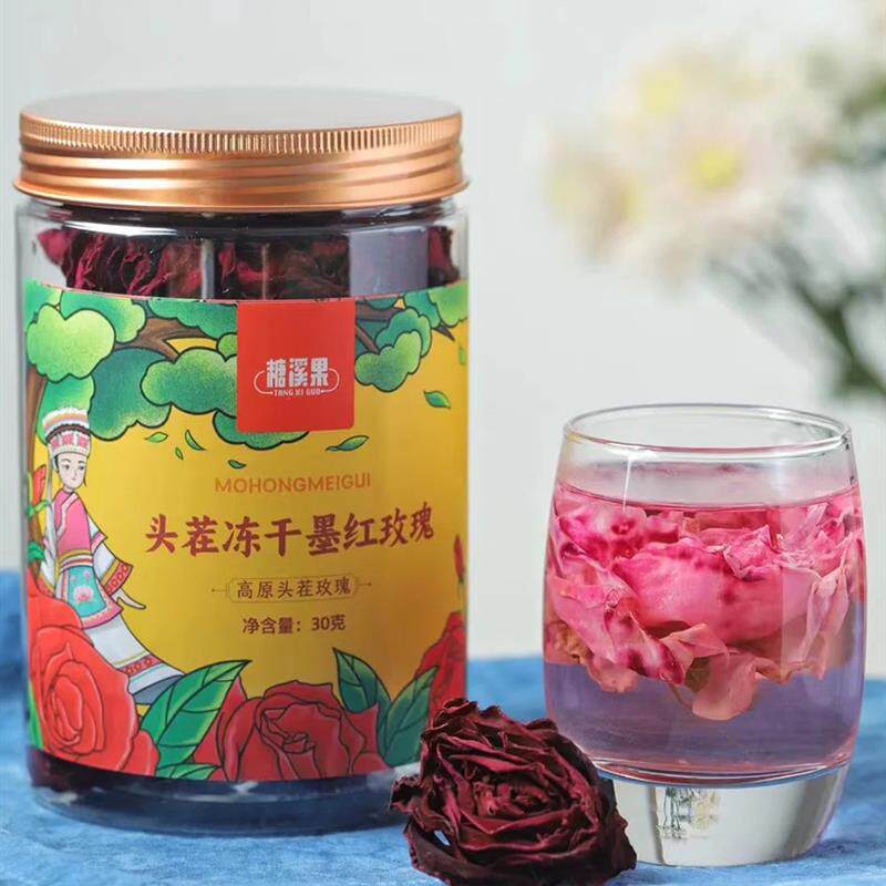 正宗25年糖溪果头茬冻干墨红玫瑰花茶元气补女性云南特产
