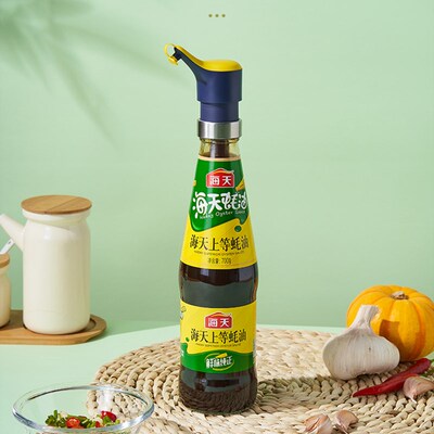 速发蚝油挤压器通用耗油按压嘴家用油瓶调料瓶泵头级定量油壶