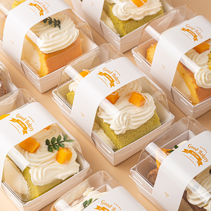 速发子糕卷包装盒卷块棉被卷毛巾切盒切件甜品点心盒蛋打包盒