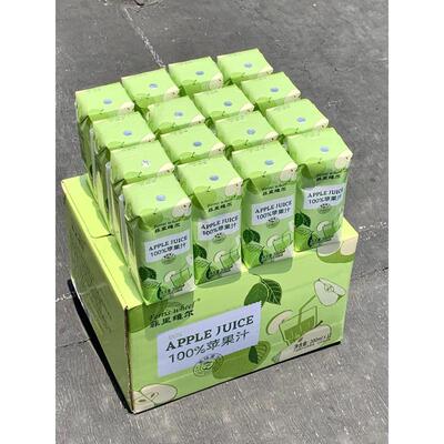 正宗非里维尔苹果汁100原榨苹果汁水果汁鲜果汁雪梨汁夏季饮料饮