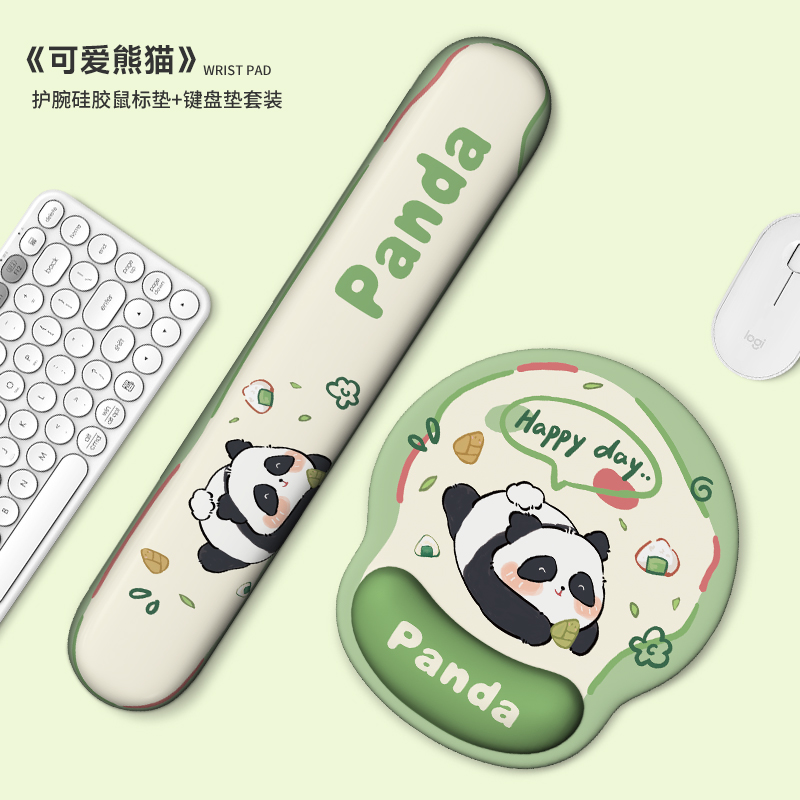 速发硅胶垫护腕可爱手猫生办护腕垫熊托手公室好物