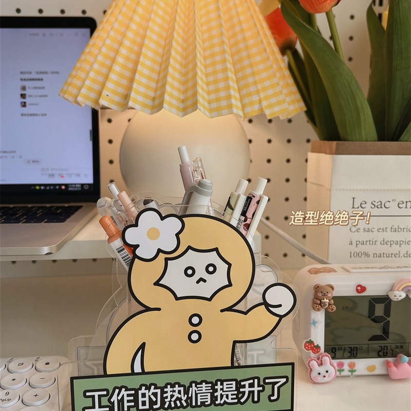 速发创意可爱笔筒办公室桌面收纳盒亚克力搞怪摆件学生儿童小笔架