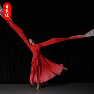 速发古典舞演出服浮光红色水袖舞蹈服满庭芳服装京剧戏曲连