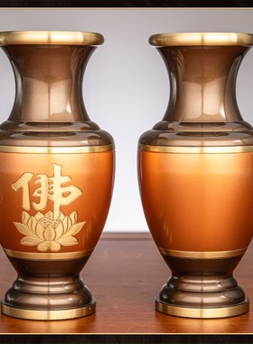 速发新款纯铜花瓶佛字莲花家用供佛瓶子净水瓶玉净瓶供花瓶佛前供