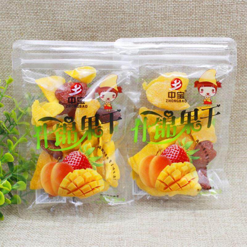 新货什锦果干混合水果蜜饯果脯芒果草莓黄桃蜜桔休闲散装小吃