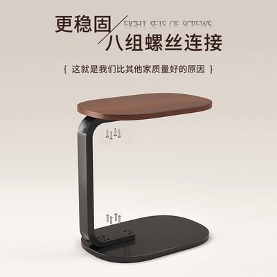速发床头柜置物架小桌子简约家用小型极窄可移动卧室床边柜子边几