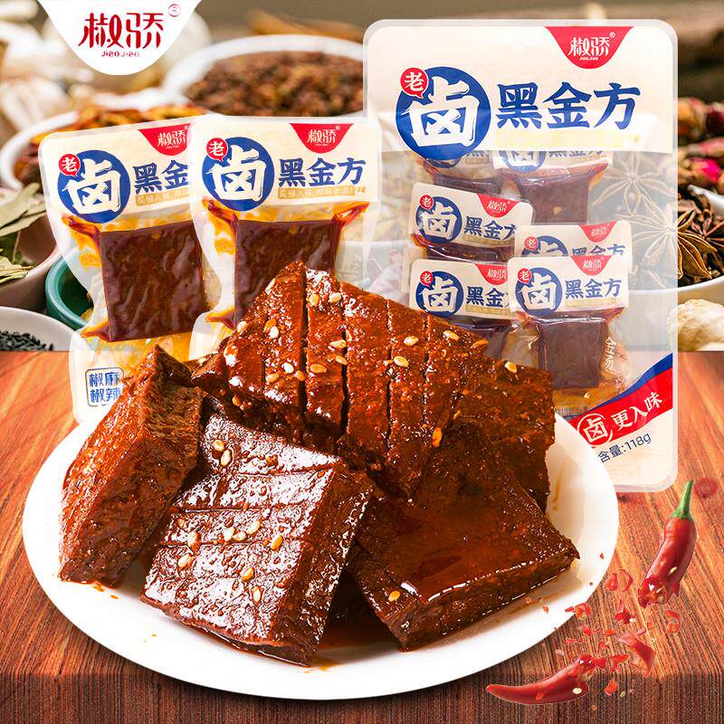 新货椒骄黑金方豆干老卤麻辣豆干邵阳特产卤干子卤菜熟食豆腐干零