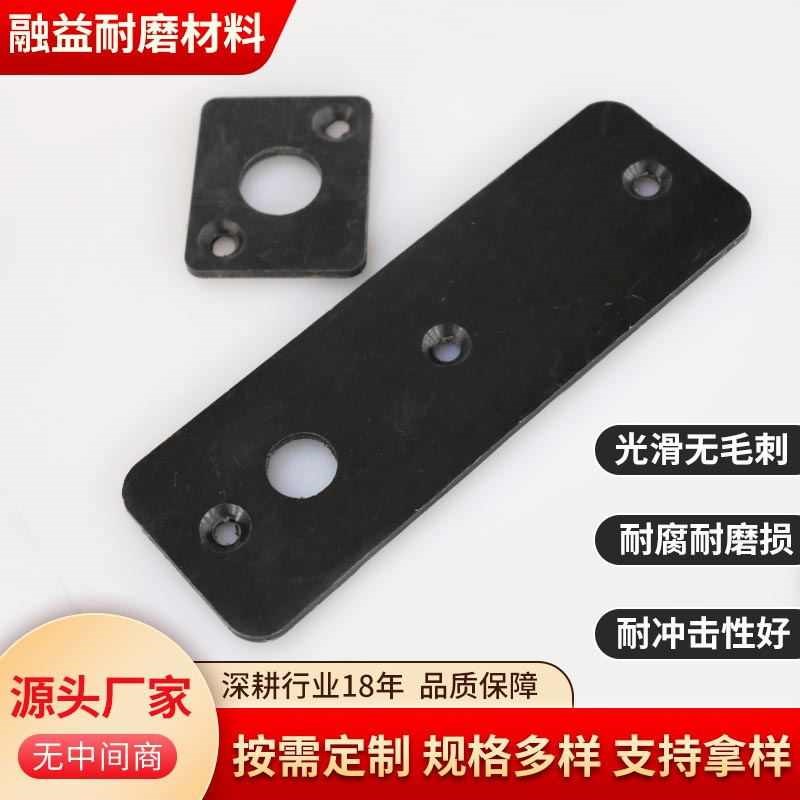 速发滑块加工件各种pe车床upe件尼龙加工加工塑料尼龙注塑异形直