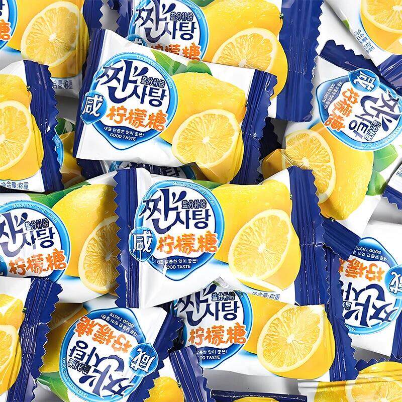 新货咸柠檬糖陈皮硬糖招待糖果休闲零食水果糖超酸独立包装网