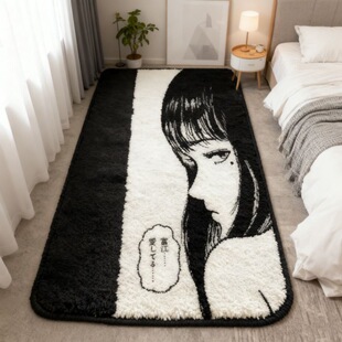 日漫川上富江周边地毯卧室床边毯防滑耐脏家用客厅房间飘窗地垫