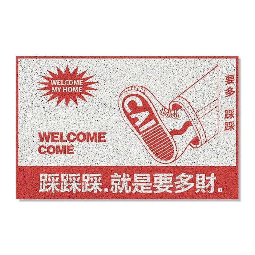 门口地垫防滑耐磨丝圈ins地毯家用进门除尘入户门地垫可裁剪脚垫