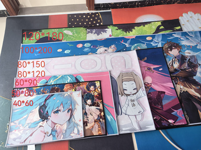 微瑕疵地垫耐脏地毯卡通防滑吸水垫房间卧室微瑕地毯清仓外贸地垫