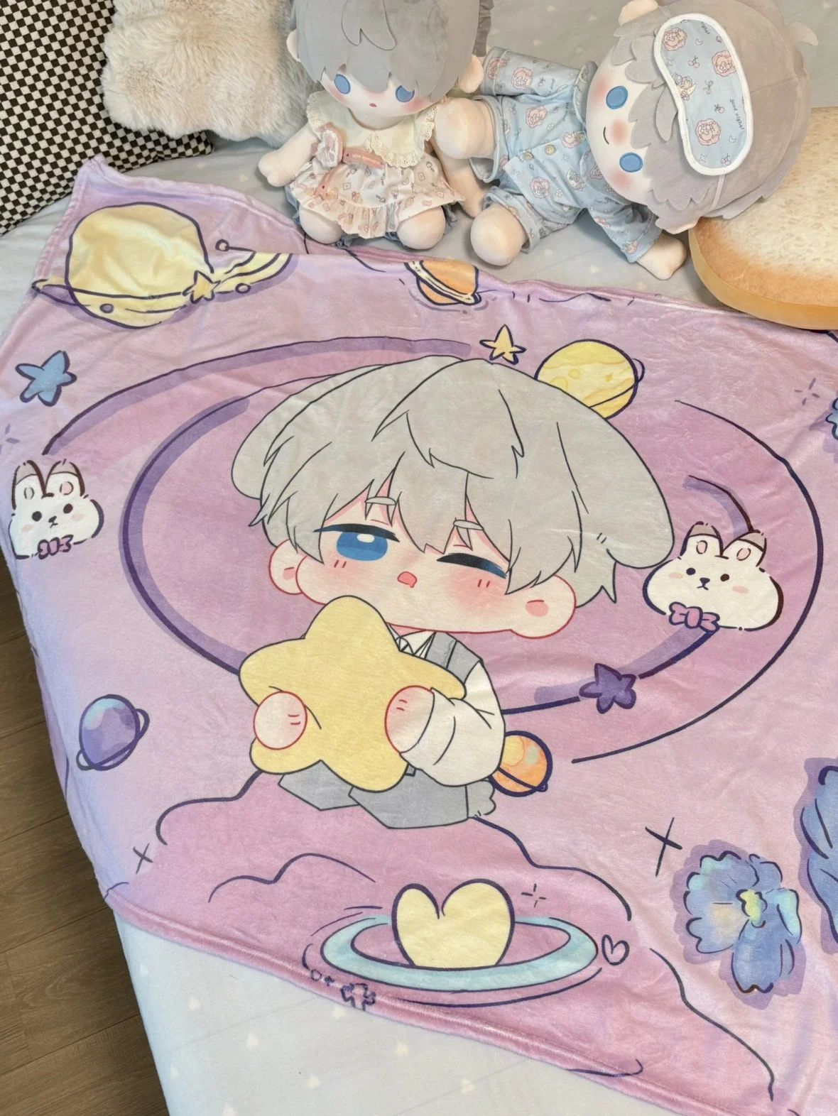 沈星回恋与深空毛毯空调毯生日礼物宿舍学生午睡法兰绒毯子