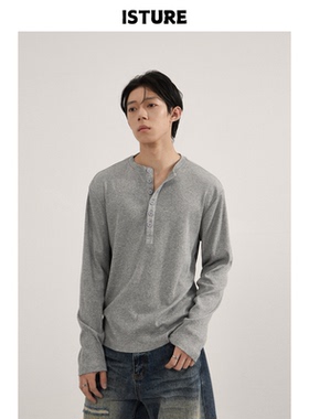 ISTURE 美式复古老钱风亨利领长袖T恤男女cleanfit百搭休闲上衣潮