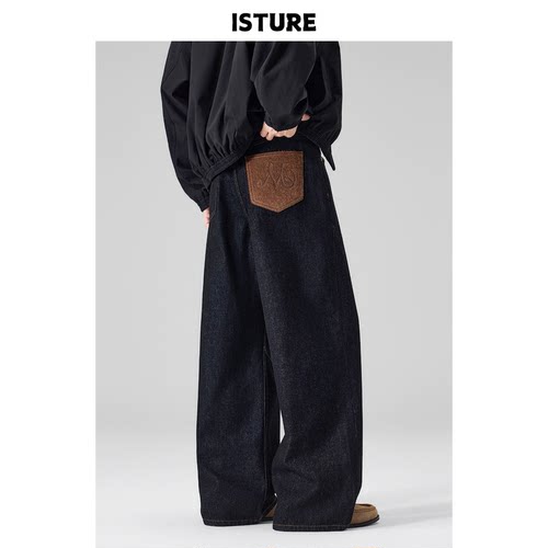 ISTURE 美式复古baggy丹宁原牛牛仔裤男女宽松休闲阔腿垂感长裤子