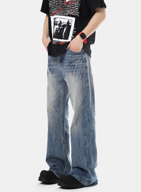 ISTURE美式复古vibe闪电爆裂纹蓝色牛仔裤男cleanfit微喇显瘦裤子