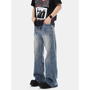 子 男cleanfit微喇显瘦裤 ISTURE美式 复古vibe闪电爆裂纹蓝色牛仔裤