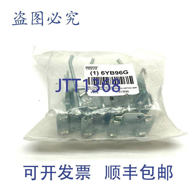 原装供应Store Logic 6YB96G 双杆钉板挂钩 3 英寸 旋入式 5 个装