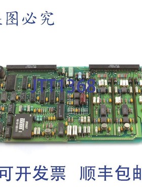 原装供应8753A 网络分析仪数字 IF R 输出 PCB 08753-60010