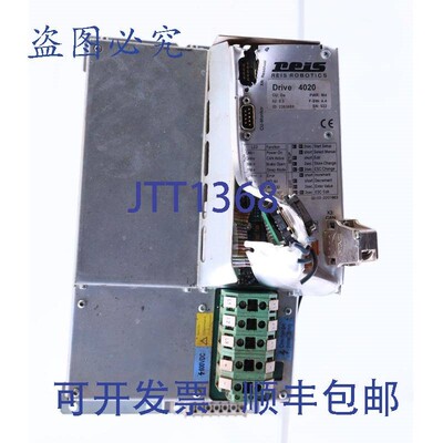 原装供应REIS 4020 2363689  NOK