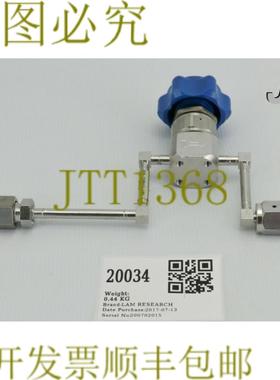 供应20034 LAM 研究验证阀门组件 839-220913-100