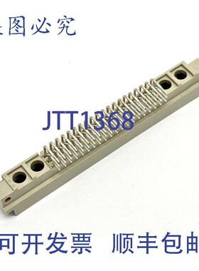 原装供应Harting 09031606901 DIN 41612 连接器 60+4P 2A  R/A